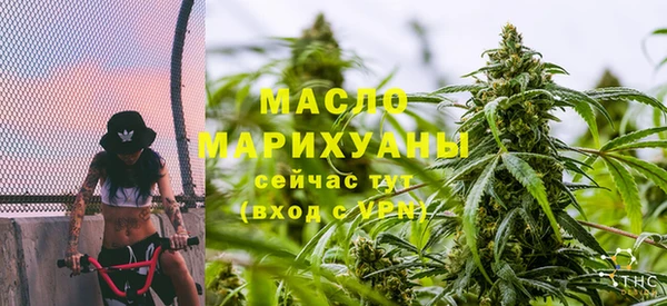 а пвп мука Гусев