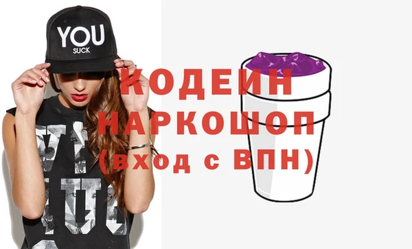 а пвп мука Гусев