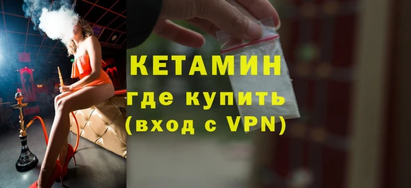 скорость Гусиноозёрск