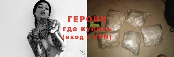 скорость Гусиноозёрск