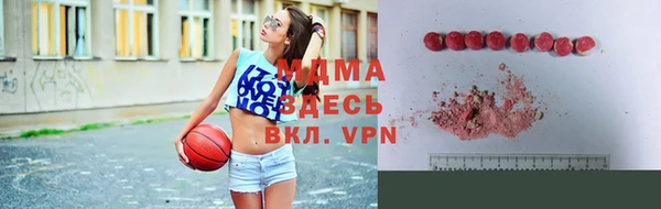 скорость Гусиноозёрск