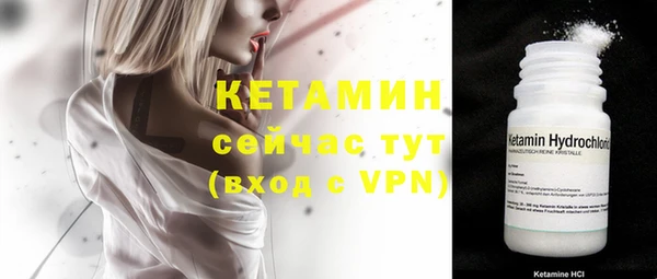 скорость Гусиноозёрск