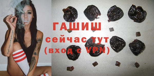 скорость Гусиноозёрск