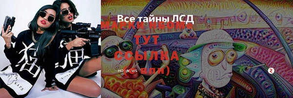 а пвп мука Гусев