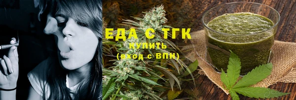 а пвп мука Гусев
