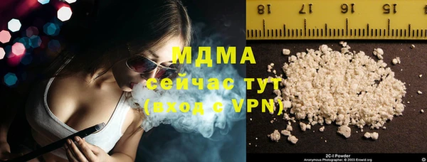а пвп мука Гусев
